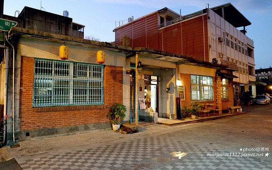 和平街屋