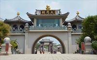 「九華山大興善寺」主要建物圖片