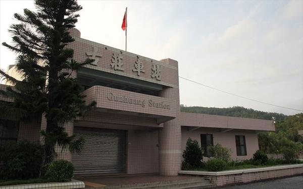 古莊車站