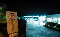 「南寮社區」主要建物圖片