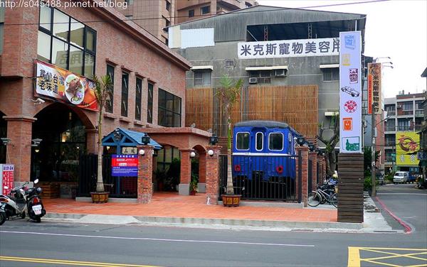 人文懷舊館(鳳山店)照片： CR=「蓉蓉」BLOG