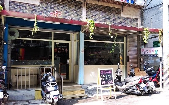 就是要吃早餐