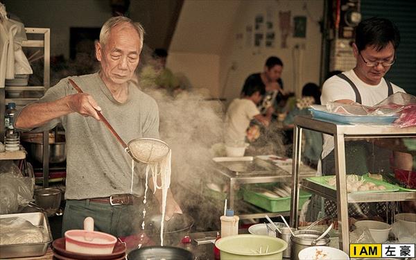 趙家古早味麵店