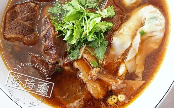 老豫仔招牌牛肉麵