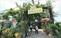 「蘭科植物園」主要建物圖片
