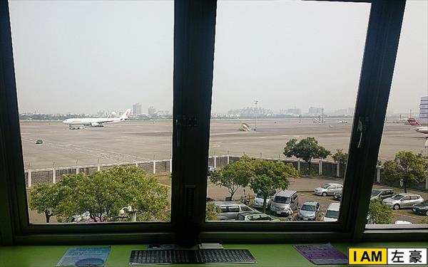 高雄國際機場觀景台照片： CR=「左豪」BLOG