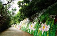 「萬里長城登山步道」主要建物圖片