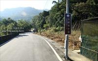 「大崎嶺步道」主要建物圖片