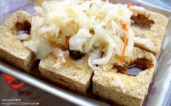 大林臭豆腐