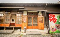 「成功國小校長宿舍藝文會館」主要建物圖片