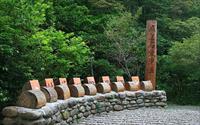 「林美石磐步道」主要建物圖片
