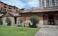 「蘆洲李宅」主要建物圖片