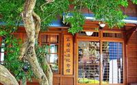 「宜蘭設治紀念館」主要建物圖片