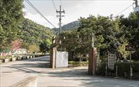「東風休閒農場」主要建物圖片