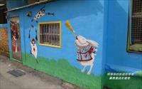 「童話彩繪巷」主要建物圖片