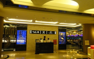 潮港城國際美食館照片： CR=「哈比小叮噹的小小窩」