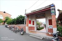 「明新書院」主要建物圖片