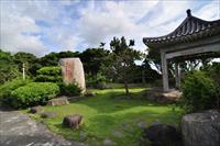 「杜錦枝紀念庭園」主要建物圖片