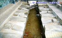 「錦園田邊俱樂部(洗衣亭)」主要建物圖片