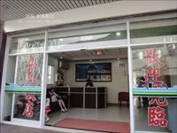 「旅島渡假村」主要建物圖片