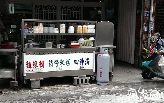 延平路麵線糊照片： CR=「瘋熊」BLOG