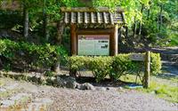 「綠水步道」主要建物圖片