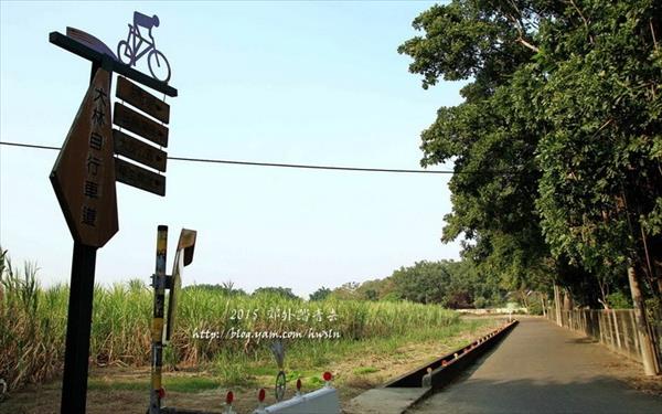 大林自行車道