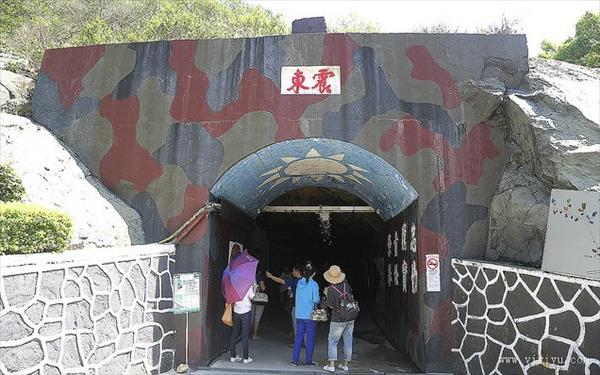 獅山炮陣