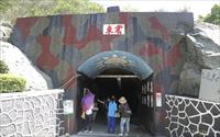 「獅山炮陣」主要建物圖片