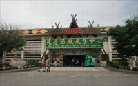 「花蓮酒廠」主要建物圖片