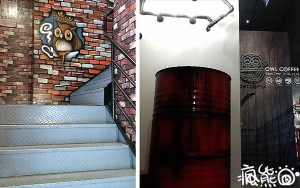 貓頭鷹復刻咖啡