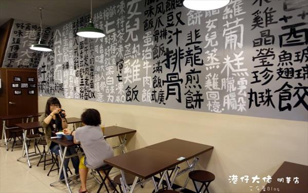 港仔大佬之籠的傳人
