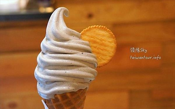 三埢半 手作霜淇淋