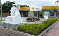 「羅山有機村」主要建物圖片