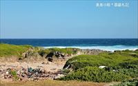 「龍坑」主要建物圖片
