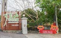 「Cocosun巧克力工廠」主要建物圖片
