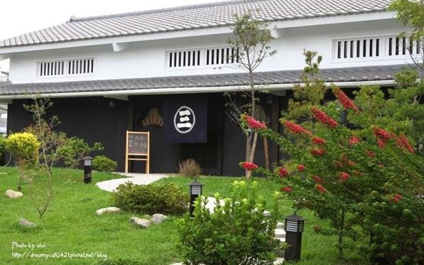 三平咖啡Sanpei cafe