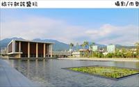 「農禪寺」主要建物圖片