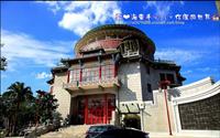 「當代工藝設計分館」主要建物圖片