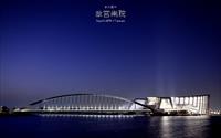 「故宮南院」主要建物圖片