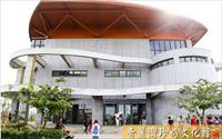 「奇麗灣珍奶文化館」主要建物圖片