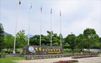 「雪霸國家公園」主要建物圖片