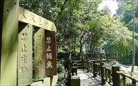 「蓬萊溪護魚步道」主要建物圖片