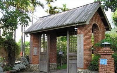 荷塘居田園餐廳