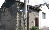 「房裡老街」主要建物圖片