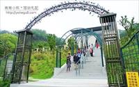 「雅聞七里香玫瑰森林」主要建物圖片