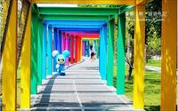 「新營美術園區」主要建物圖片