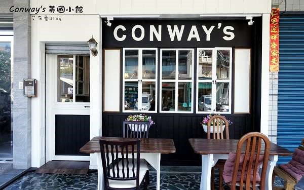 Conway’s 英國小館照片： CR=「艾布蕾」BLOG