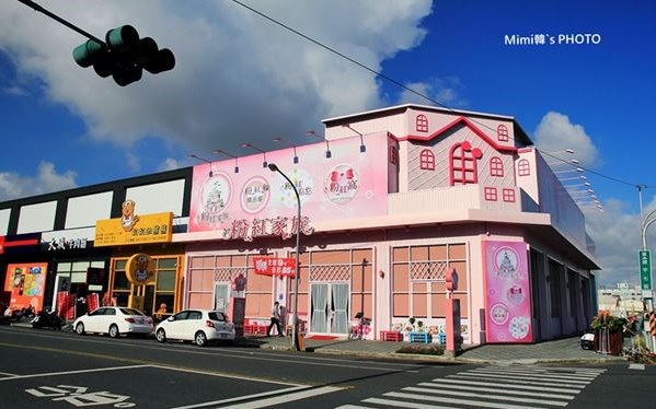 粉紅窩咖啡屋照片： CR=「mimi韓」BLOG