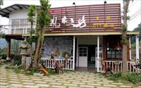 「札木工坊」主要建物圖片